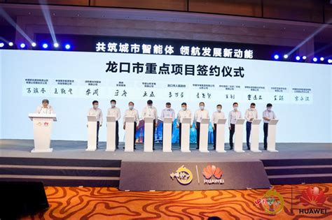 龙口LNG项目4座22万方储罐成功升顶-中国通用机械工业协会