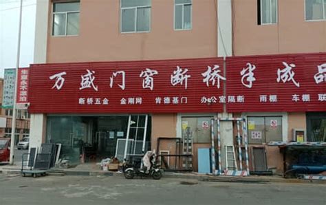 2024小龙坎老火锅(焦作店)美食餐厅,好吃好吃好吃，特别辣，红油... 【去哪儿攻略】