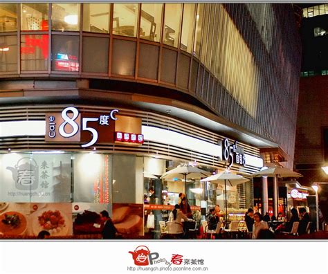 【85度面包坊·广告学拍摄影图片】上海 85度面包坊生活摄影_春来影像_太平洋电脑网摄影部落