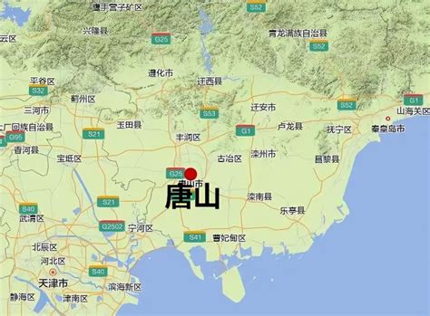 唐山是哪个省市的_历史沿革气候特征自然资源人口民族 - 工作号