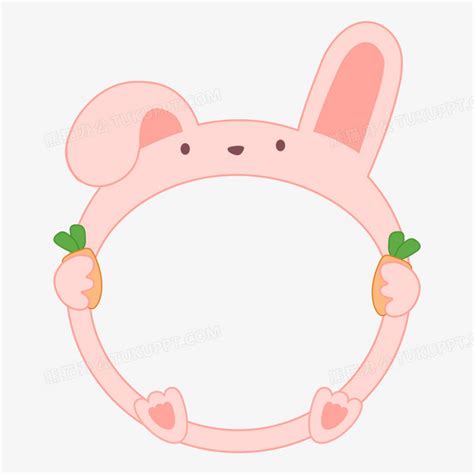 熊猫兔子头像温柔女生