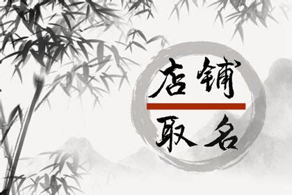 中医养生馆门头设计图__广告设计_广告设计_设计图库_昵图网nipic.com