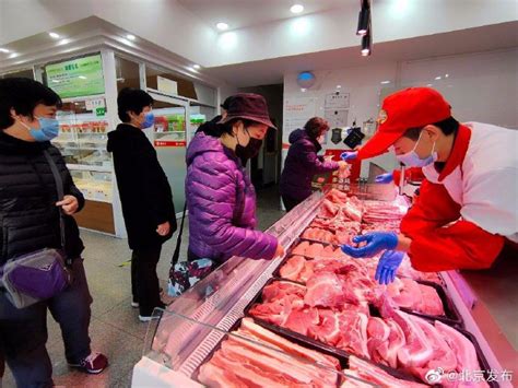 北京稻香村这些店开卖冷鲜肉 30多种产品供选择_北京旅游网