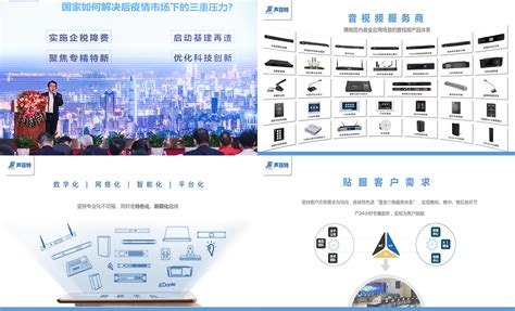 ATM-W400-水环境水下机器人多参数水质检测仪-深圳市云传物联技术有限公司