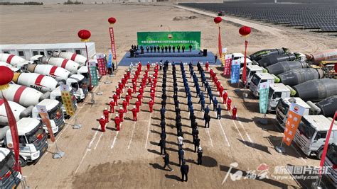 塔里木油田喀什地区110万千瓦光伏发电项目开工 -天山网 - 新疆新闻门户