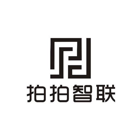 拍拍智联（北京）信息科技有限公司 - 爱企查