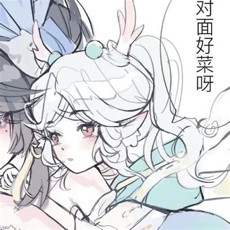 甜美女生头像瑶瑶动漫版