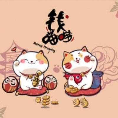 招财头像女生温柔