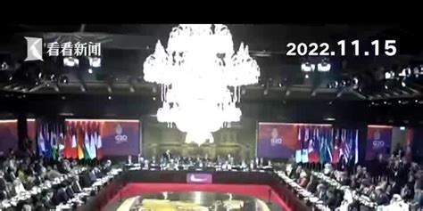 印尼总统访华，亲自邀中国元首参加G20，没有中俄G20是搞不下去的