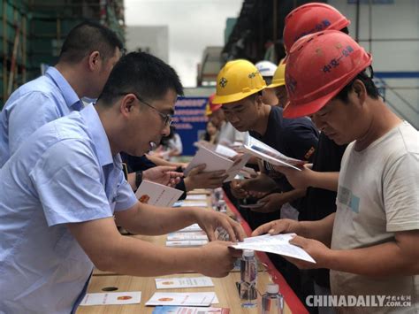 湖南省建设工程项目保障农民工工资工作标准化指导手册（2021版）-岳阳市交通运输局
