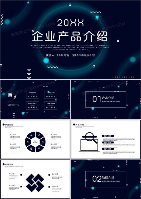 OC 2020.1 安装包 oc2020正式版中文汉化版 -渲染器-AN素材库