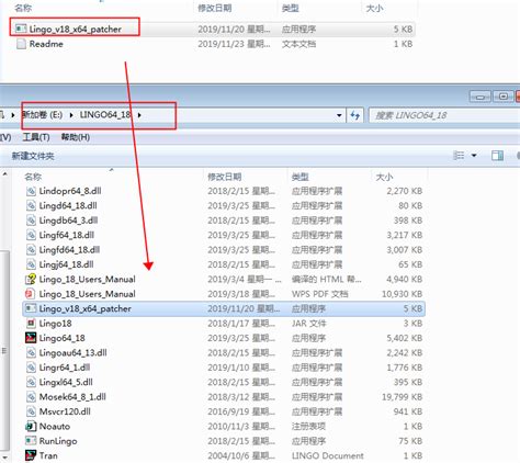 WiFi暴力破解器PC版下载_WiFi暴力破解器最新电脑版下载 - 系统之家