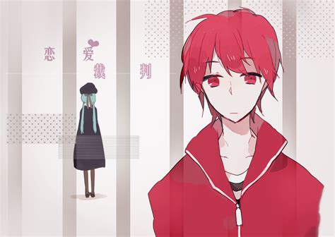 恋爱裁判中文谐音