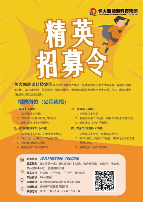 2022江西萍乡市人民医院招聘合同制护理人员补充公告【10人】（第二批）