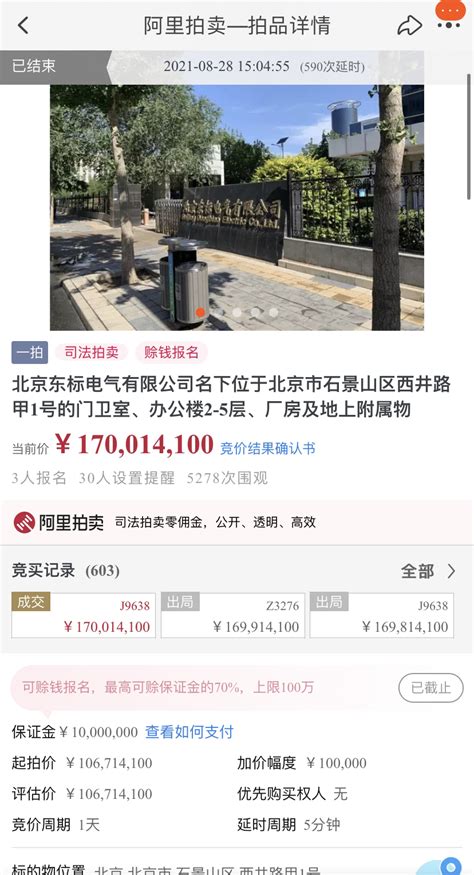 2019年,万亿郑州只看五个区_房产资讯_房天下