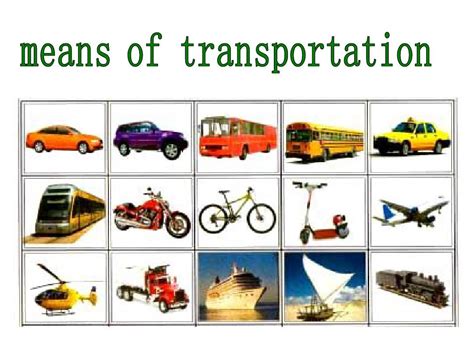 交通工具英语词汇