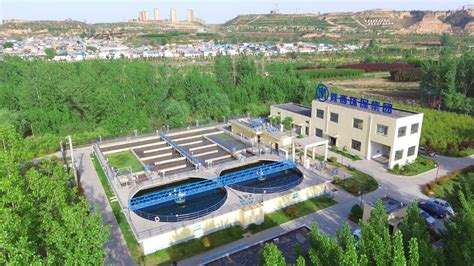 韩城市污水处理厂项目-陕西环保集团水环境有限公司