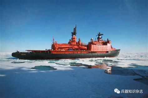 据外媒报道，截止2017年世界排名第8的破冰船——北京海洋领导者|梁红|破冰船|张昕宇_新浪新闻