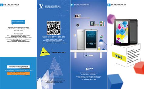 展会海报设计|平面|宣传物料|yuqi1231421 - 原创作品 - 站酷 (ZCOOL)