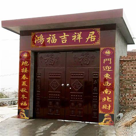 大门对什么不好