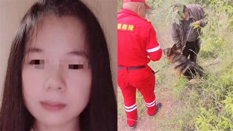 女孩拿快递失踪3个月，遗体找到时已成白骨，离搜救范围最近仅500多米_腾讯视频