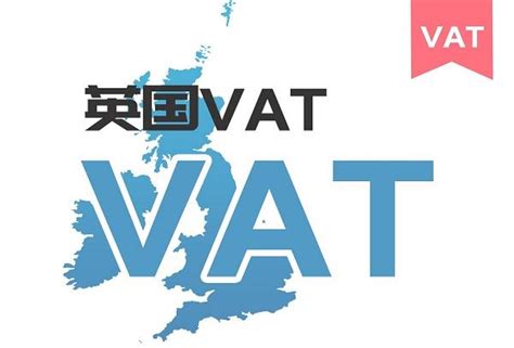 英国VAT清关递延的税代担保问题 - 知乎