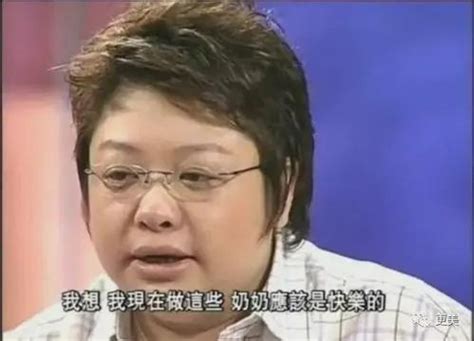 韩红的母亲现身演唱会 母女二人罕见同台