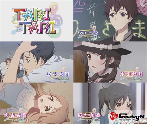 Tari Tari / Characters - TV Tropes