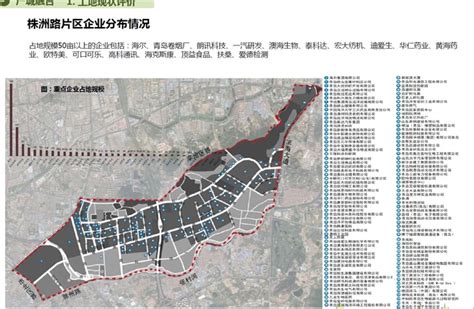 《青岛市城市更新专项规划（2021-2035年）》发布_资讯频道_中国城市规划网