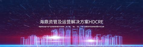 上海玩胜网络科技有限公司广州分公司 - 爱企查