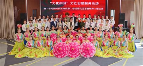 黑龙江省京剧院-省文化和旅游厅