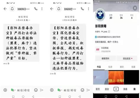 广西三贪官受贿案一审宣判_中国新闻_南方网