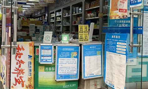 深圳市优化营商环境工作经验做法与启示 ——以南山区为例-搜狐大视野-搜狐新闻