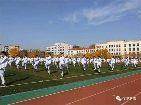 通辽市十大小学排名一览表-排行榜123网