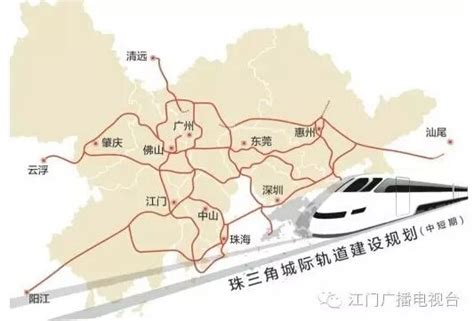 【珠三角观察】3条高铁与一座新机场：正在改变的珠江西岸_南方网