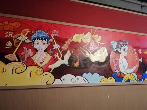 办公室创意设计墙绘装修艺术-广州墙绘-古建彩绘-粤江装饰
