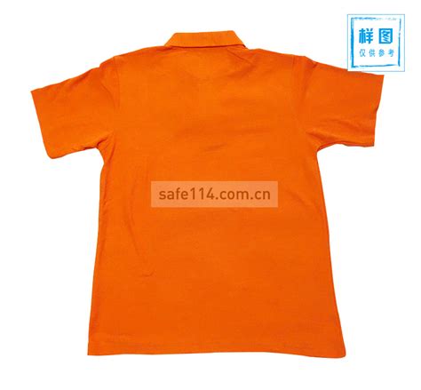 安全文化衫（纯棉T恤）（桔色）（10件起订）_安全生产宣传品网