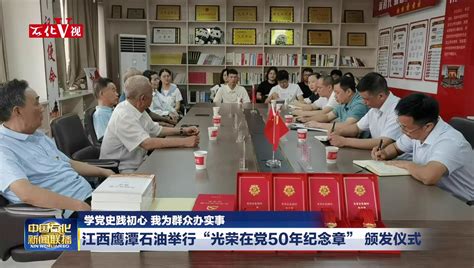 鹰潭长运：余江校车公司扎实开展开学前运营工作-公司新闻-江西长运股份有限公司