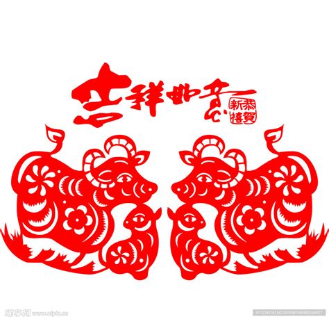 牛年吉祥海报设计图片下载_红动中国