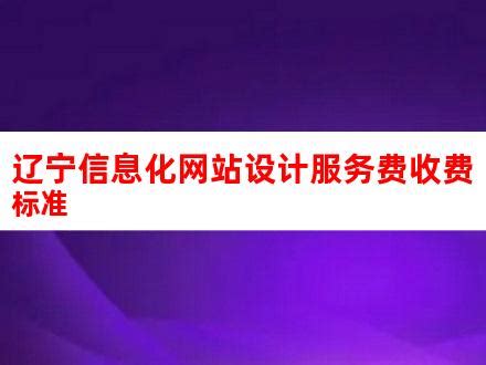 SEO免费优化网站有哪些有效的实操方法