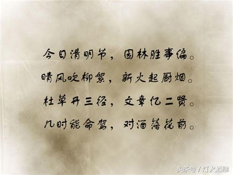 巴古宁日记:贾岛的这首诗，每次写都有不同感受_兴艺堂