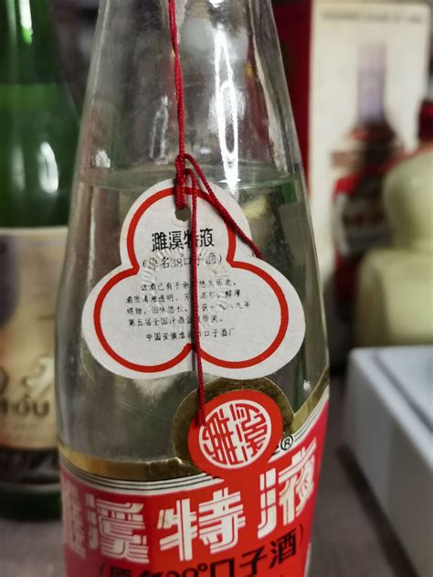 贵州珍酒销售有限公司2022社会招聘