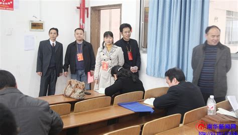 南华大学处级干部参加衡阳市组织的2010年干部学法考试-南华大学 - 新闻网