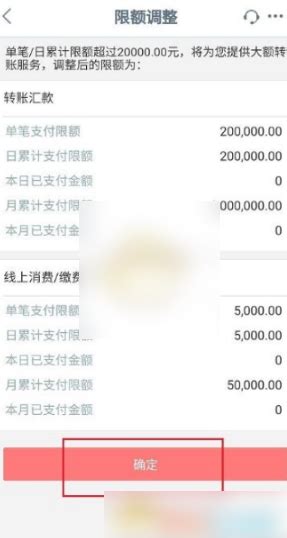 中国工商银行app下载手机版2024最新免费安装