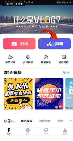 现代新媒体公司推广AE视频模板图片_其它_编号4315516_红动中国