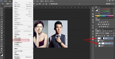 PS经典教程—Photoshop快速成为ps高手_word文档在线阅读与下载_无忧文档