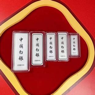 纯银酒具套装厂家直销批发零售上海定制创意白银餐具定做白银礼品-阿里巴巴
