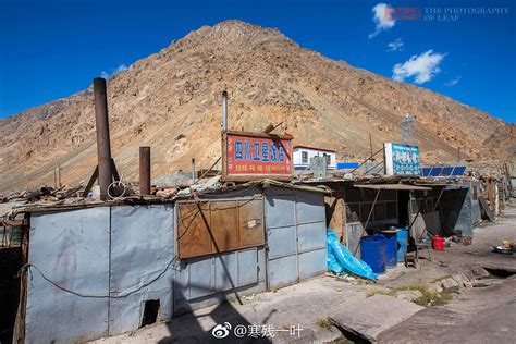 新疆喀什地区叶城县发生4.0级地震 震源深度10千米_手机新浪网