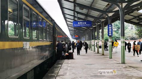 成都到自贡、泸州的高铁，真的开过来了！记者带你抢先体验_四川在线