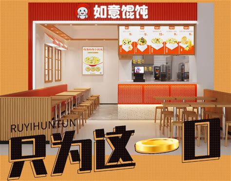2019上海餐饮连锁加盟展8月23日开幕 - 上海餐饮 - 餐饮展会 - 中国餐饮网